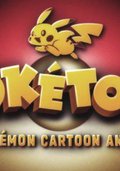 POKÉTOON