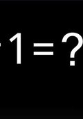 火柴人 VS 數學