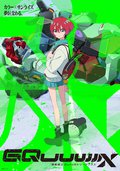 機動戰士高達 GQuuuuuuX